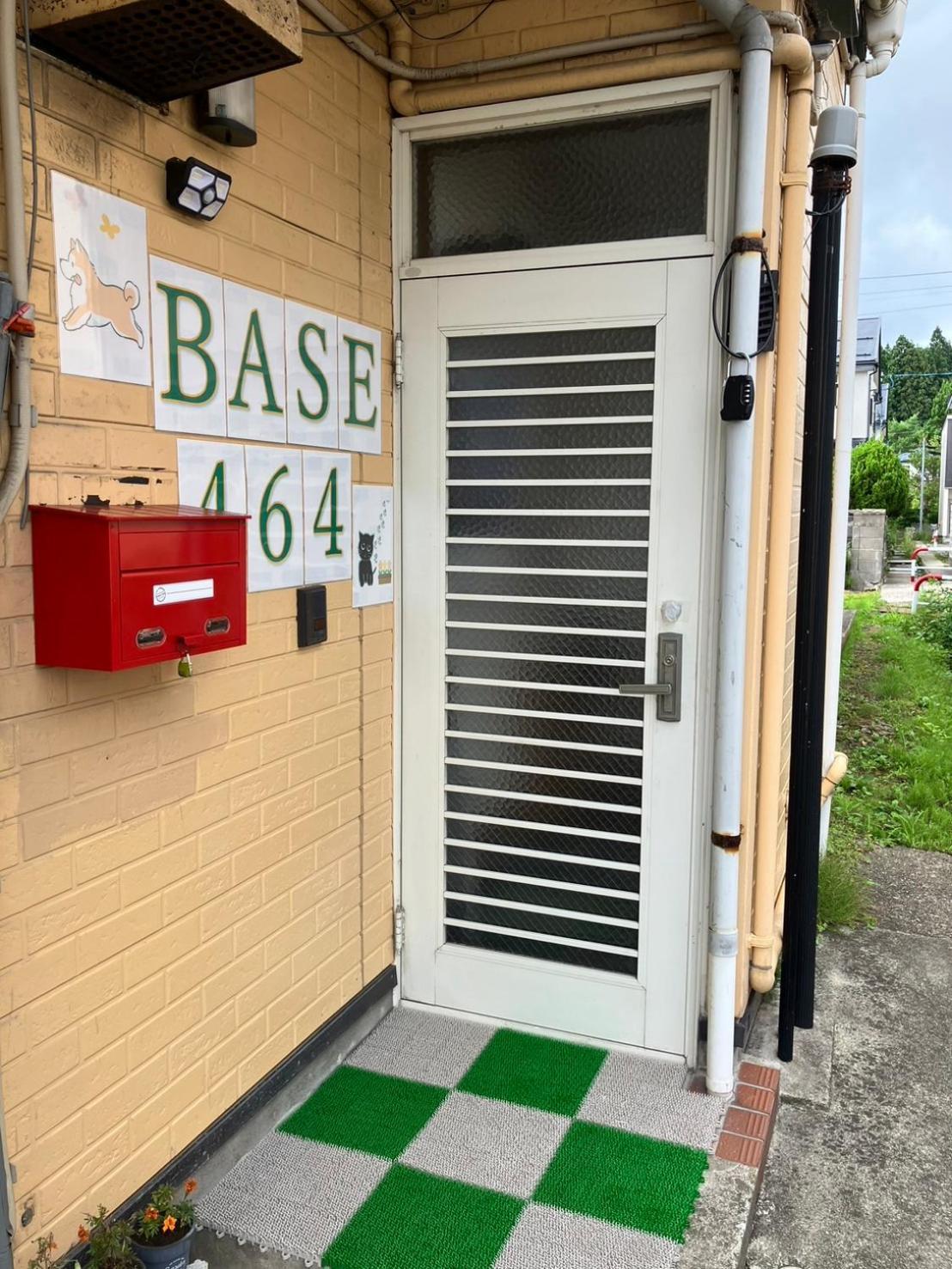 秋田ゲストハウス　Base464 Exterior photo